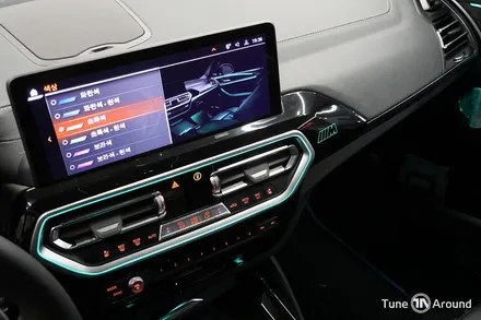 BMW X4 LCI 엠비언트 라이트 순정 연동 시공 5가지 / 성남,분당,판교