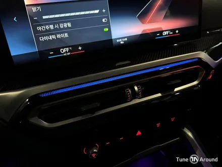 BMW i4 엠비언트라이트 송풍구상단 대시보드 실내 무드등 조명 / 성남,분당,판교