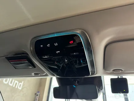 벤츠 X254 GLC220d 송풍구 부메스터 실내 풀엠비언트 시공 / 성남,분당,판교