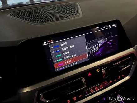 BMW G20 320i 회오리 컵홀더센터콘솔 엠비언트 크리스탈기어봉세트 / 성남,분당,판교