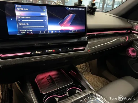 BMW G60 520i 엠비언트라이트 크리스탈기어 실내 카본파츠 / 성남,분당,판교