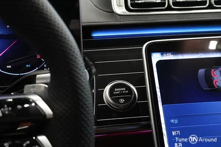 벤츠 W223 S500 4D부메스터 액티브엠비언트 피아노라커트림 시공 / 성남,분당,판교