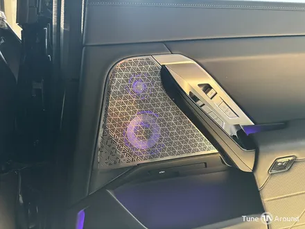 BMW 신형7시리즈 740i B&W스타일 회오리스피커 엠비언트 커버 / 성남,분당,판교