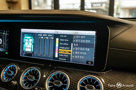 벤츠 E클래스 엠비언트 확장튜닝 인기아이템4종 E63 AMG / 성남,분당,판교