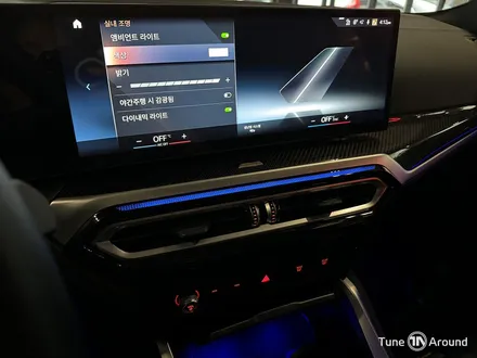 BMW i4 엠비언트라이트 송풍구상단 대시보드 실내 무드등 조명 / 성남,분당,판교