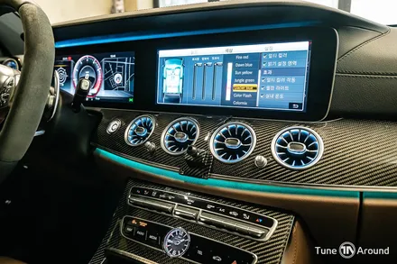 벤츠 E클래스 엠비언트 확장튜닝 인기아이템4종 E63 AMG / 성남,분당,판교