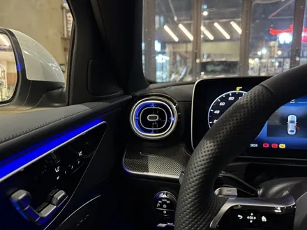 벤츠 W206 2024 신형C클래스 C300 송풍구엠비언트 / 성남,분당,판교