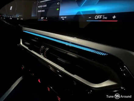 BMW i4 엠비언트라이트 송풍구상단 대시보드 실내 무드등 조명 / 성남,분당,판교