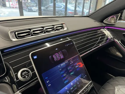 벤츠 S450 4D부메스터트위터 액티브엠비언트 피아노트림 교체 / 성남,분당,판교