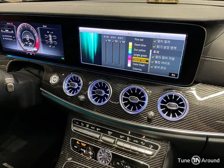 벤츠 E63AMG 터빈송풍구 4D부메스터 전동트위터 엠비언트튜닝 / 성남,분당,판교