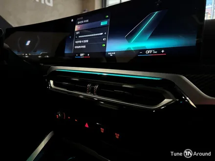 BMW i4 엠비언트라이트 송풍구상단 대시보드 실내 무드등 조명 / 성남,분당,판교