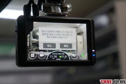 셀토스 블랙박스 추천 가성비 블박 파인뷰 LX2000 시공 / 창원 의창구 서상동