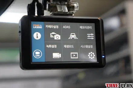 셀토스 블랙박스 추천 가성비 블박 파인뷰 LX2000 시공 / 창원 의창구 서상동