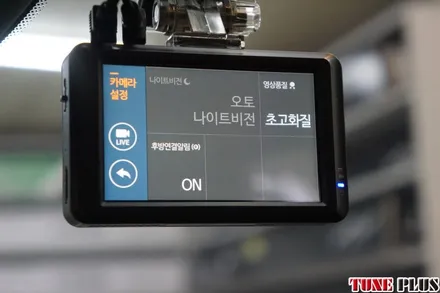 셀토스 블랙박스 추천 가성비 블박 파인뷰 LX2000 시공 / 창원 의창구 서상동