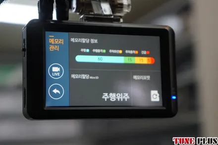 셀토스 블랙박스 추천 가성비 블박 파인뷰 LX2000 시공 / 창원 의창구 서상동