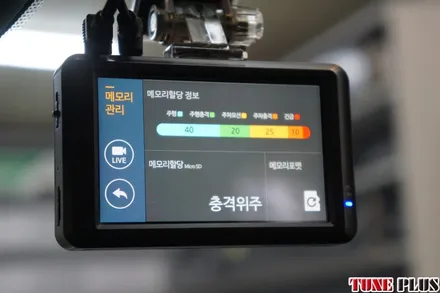 셀토스 블랙박스 추천 가성비 블박 파인뷰 LX2000 시공 / 창원 의창구 서상동