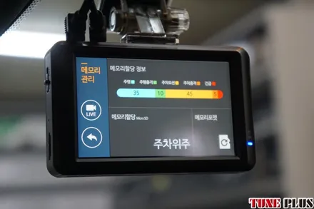 셀토스 블랙박스 추천 가성비 블박 파인뷰 LX2000 시공 / 창원 의창구 서상동