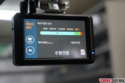 셀토스 블랙박스 추천 가성비 블박 파인뷰 LX2000 시공 / 창원 의창구 서상동