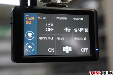 셀토스 블랙박스 추천 가성비 블박 파인뷰 LX2000 시공 / 창원 의창구 서상동