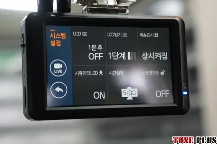 셀토스 블랙박스 추천 가성비 블박 파인뷰 LX2000 시공 / 창원 의창구 서상동