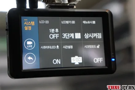 셀토스 블랙박스 추천 가성비 블박 파인뷰 LX2000 시공 / 창원 의창구 서상동