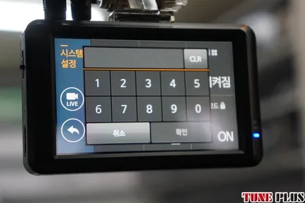 셀토스 블랙박스 추천 가성비 블박 파인뷰 LX2000 시공 / 창원 의창구 서상동