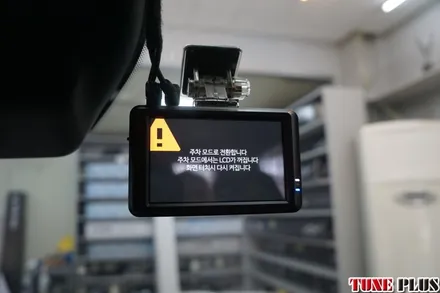 셀토스 블랙박스 추천 가성비 블박 파인뷰 LX2000 시공 / 창원 의창구 서상동