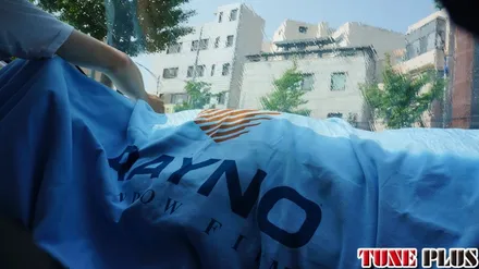 경남 창원 마산 튠플러스 아반떼MD 레이노 S9 열차단 썬팅 / 창원 의창구 서상동