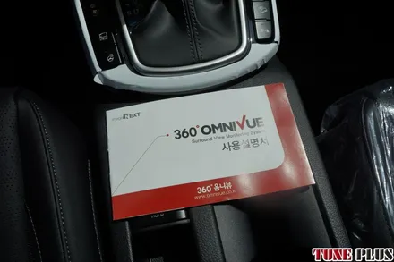 기아 셀토스 옵션에 없는 어라운드뷰! 360옴니뷰 장착 추천 / 창원 의창구 서상동