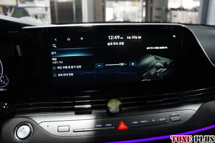더뉴그랜저 실내 무드등 순정 연동 RGB 도어 엠비언트 라이트 장착 / 창원 의창구 서상동