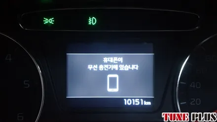경남 창원 마산 튠플러스 더뉴쏘렌토 순정 자동차 무선 충전(무선 충전시스템) 콘솔 플레이트 장착 / 창원 의창구 서상동