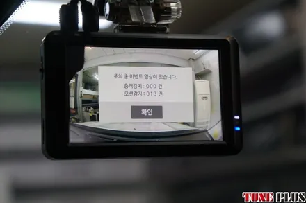 셀토스 블랙박스 추천 가성비 블박 파인뷰 LX2000 시공 / 창원 의창구 서상동