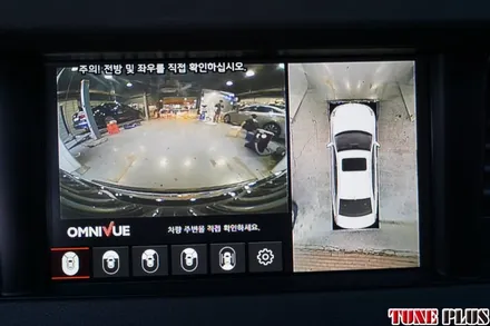 경남 창원 마산 튠플러스 올뉴K7 어라운드뷰 옴니뷰 장착 / 창원 의창구 서상동