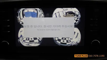 올뉴쏘렌토 플러스뷰 3D 어라운드뷰 장착 / 주차 사각지대 모니터링 옵션 / 창원 의창구 서상동