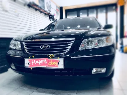그렌져tg jb.lab s200카오디오.아이나비qxd950mini블랙박스 장착해보자.성동구카오디오.런사운드 / 동대문구 장안동