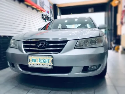 nf쏘나타 룸미러모니터.후방카메라 장착.장안동후방카메라장착점.런사운드 / 동대문구 장안동