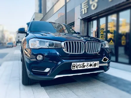 Bmw x3 아이트로닉스 아이패스 블랙 N9  블랙박스 시공 #왕십리블랙박스장착점.튜닝커스텀 / 동대문구 장안동