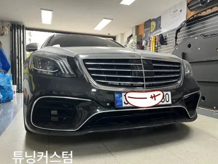 벤츠 s350 전체랩핑제거 및 랩핑작업.동대문랩핑전문점.튜닝커스텀 / 동대문,광진구,중랑구