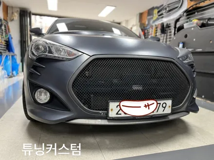 벨로스터 순정앰프교환 및 벨로스터n기어봉교환으로 특벽한 카커스텀마이징은 튜닝커스컴에서 / 동대문,광진구,중랑구