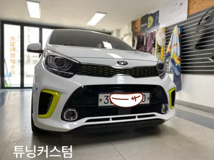 올뉴모닝 크락션 혼 불량 교환작업 은 튜닝커스텀에서 / 동대문,광진구,중랑구