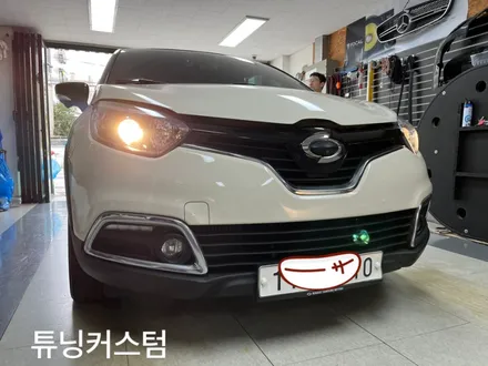 qm3 led라이트 로 교환 해보자.장안동led라이트전문점 / 동대문,광진구,중랑구