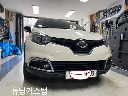 qm3 룸미러모니터.후방카메라 작업.중화동후방카메라장착점 / 동대문,광진구,중랑구