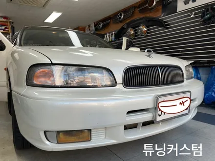 sm5 520 안드로이드 카오디오. 후방카메라 장착. 군자동 카오디오 전문점. 튜닝 커스텀 / 동대문,광진구,중랑구