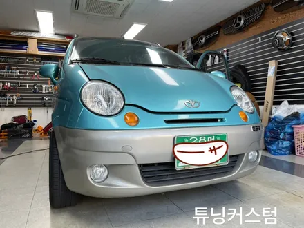 마티즈2 카오디오튜닝.블랙박스.하이패스 장착 해보자.장안동카오디오장착점 / 동대문,광진구,중랑구