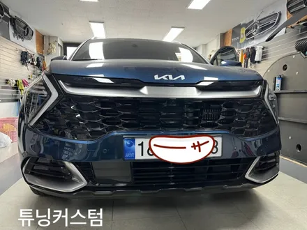스포티지 nq5 포칼 165as스피커 업그레이드 해보자.동대문카오디오전문점 / 동대문,광진구,중랑구