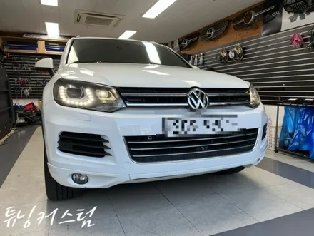 폭스바겐 투아렉 카오디오 차원이 다른 나만의 공간 카오디오전문점 튜닝커스텀 / 동대문,광진구,중랑구