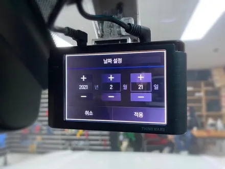랜드로버 보그 아이나비v900 블랙박스 시공 해보자.동대문블랙박스장착점.튜닝커스텀 / 동대문구 장안동