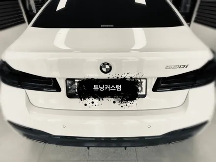 bmw 530i 엠피온 하이패스 시공 해보자.동대문하이패스장착점.튜닝커스텀 / 동대문구 장안동