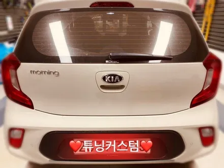 올뉴모닝 에쿠스혼 시공 해보자.중화동크락션.혼전문점.튜닝커스텀 / 동대문구 장안동
