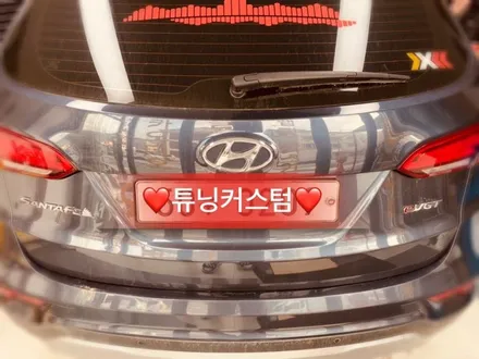 싼타페dm 델코agm배터리 교환 해보자.동대문배터리전문점. 튜닝커스텀 / 동대문구 장안동